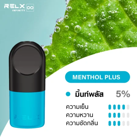 RELX INFINITY SINGLE POD MENTHOL PLUS