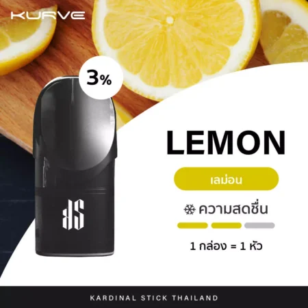 Kardinal Kurve Pods Sweet Lemon