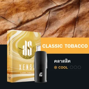 ks xense & Kardinal xense classic tobacco