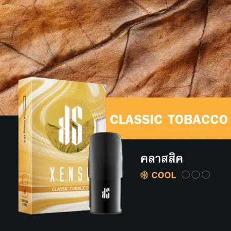 Ks Xense Pod Classic Tobacco