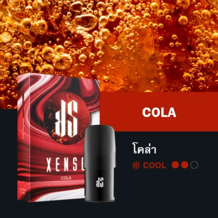 Ks Xense Pod Cola