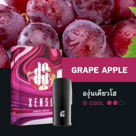 Ks Xense Pod Grape Apple