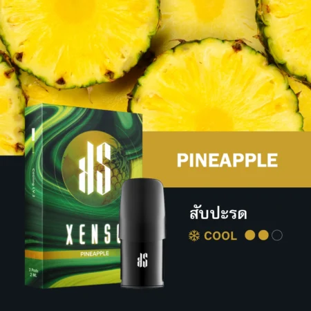 Ks Xense Pod Pineapple